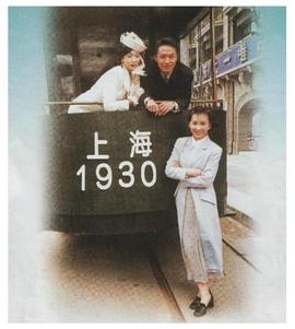 天長(zhǎng)地久國(guó)語(全集)