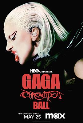 Lady Gaga：神彩巡回演唱會(huì)(全集)