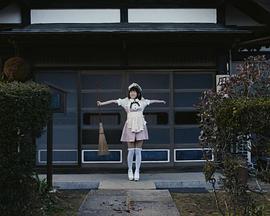 打工女仆是少女偶像？！
