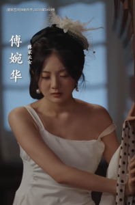 督軍熾愛(全集)