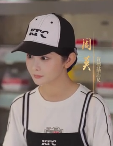 閃婚男神之周末請(qǐng)和我戀愛(全集)